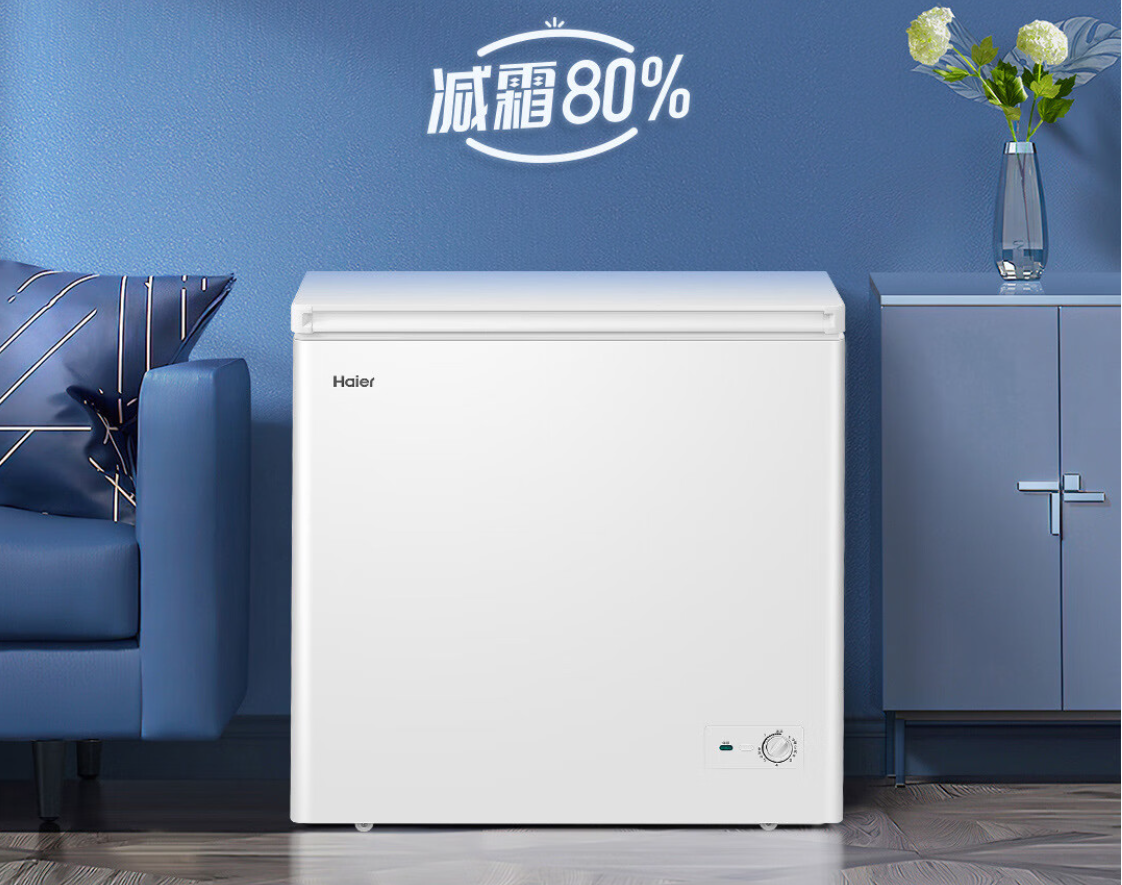 ������Haier��200����˪С�������������ع��䶳�����ñ���С���ⷿ��С����С�����BC/BD-200GHDT