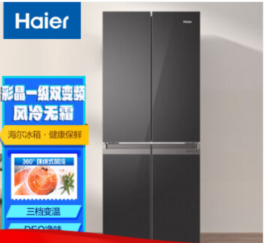 ������Haier��406���ʾ�һ��˫��ƵĸӤ�ռ������˪ʮ���Ŀ��ż��õ����BCD-406WLHTDEDSLU1