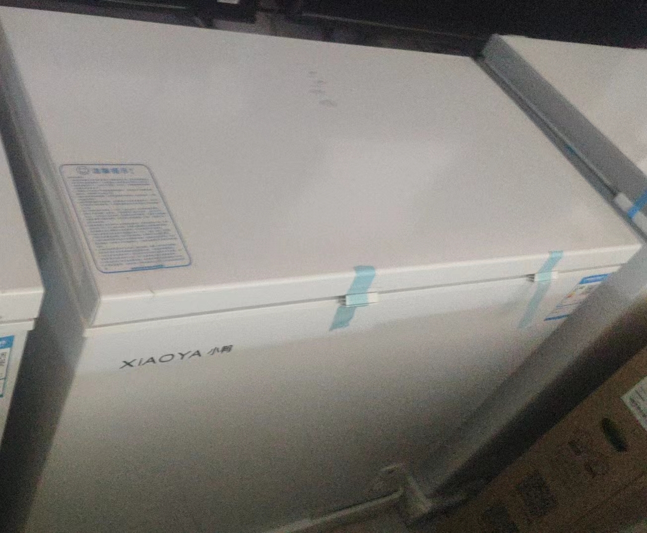����СѼ���� 200������ ���±��� �䶳����