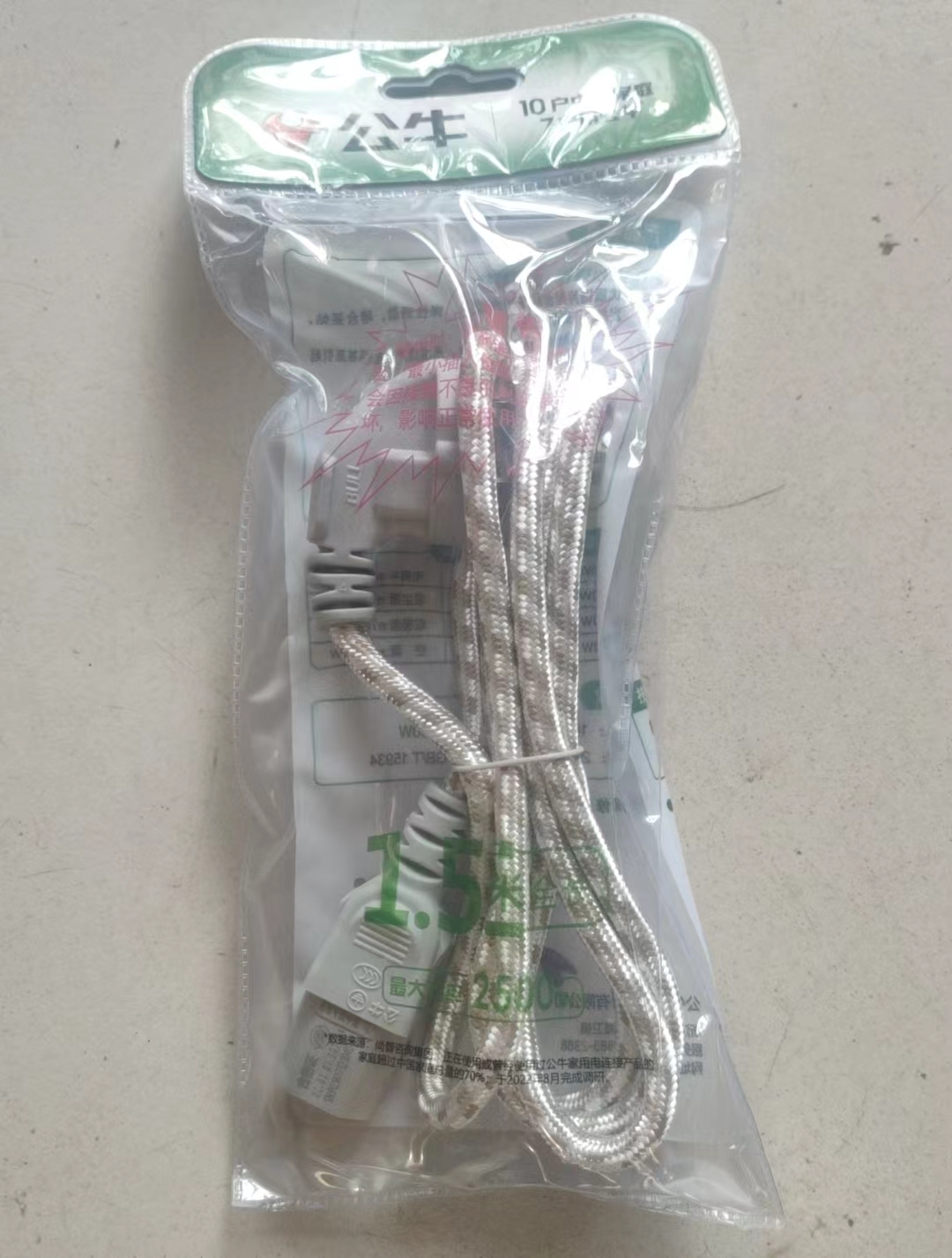 ��ţ��Դ�� Ʒ���δ�����250c 10A 2500w GNT-10BS7  ��ȼ��������ͭо���� 